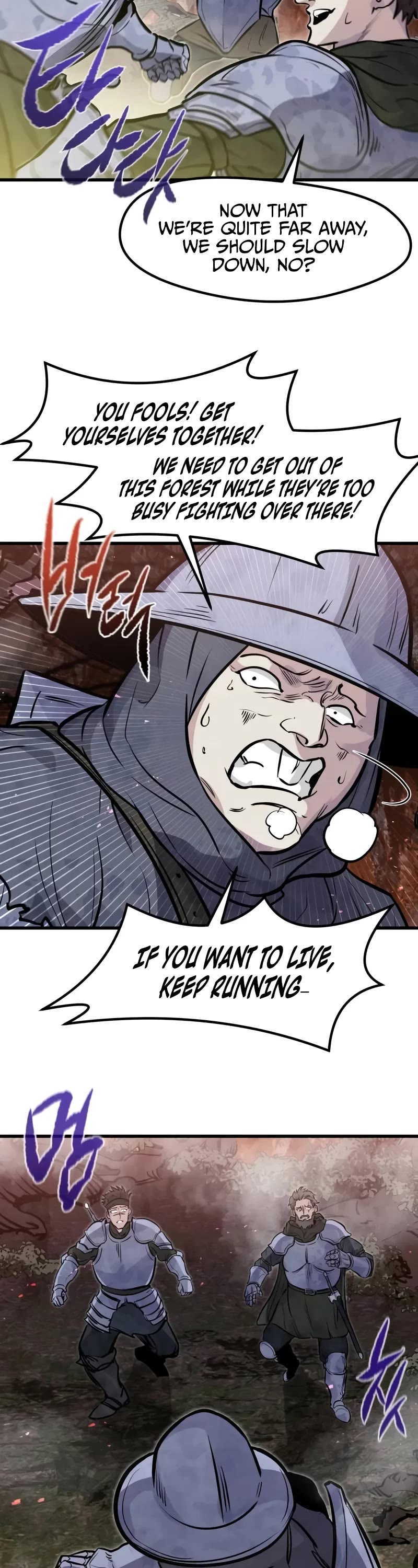 The Regressed Mercenary's Machinations Chapter 25 page 48 - Chapter 25