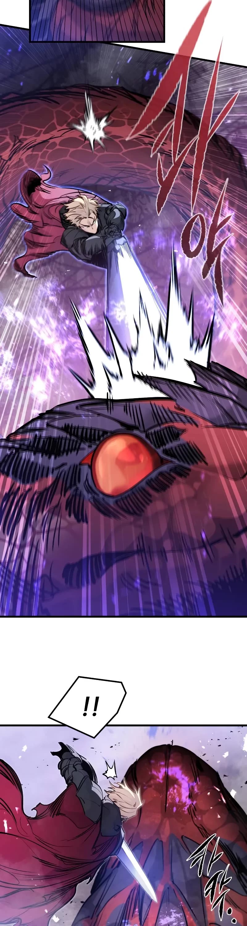 The Regressed Mercenary's Machinations Chapter 26 page 33 - Chapter 26