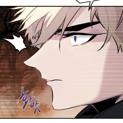 The Regressed Mercenary's Machinations Chapter 26 cover