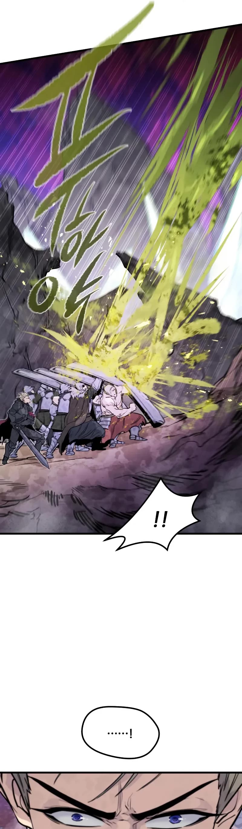 The Regressed Mercenary's Machinations Chapter 27 page 24 - Chapter 27