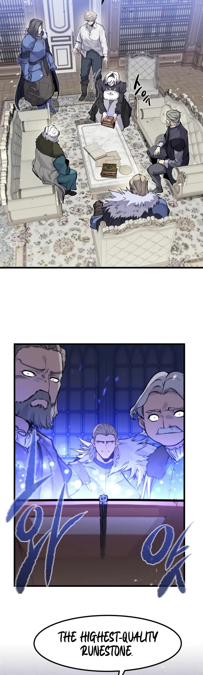 The Regressed Mercenary's Machinations Chapter 28 page 20 - Chapter 28