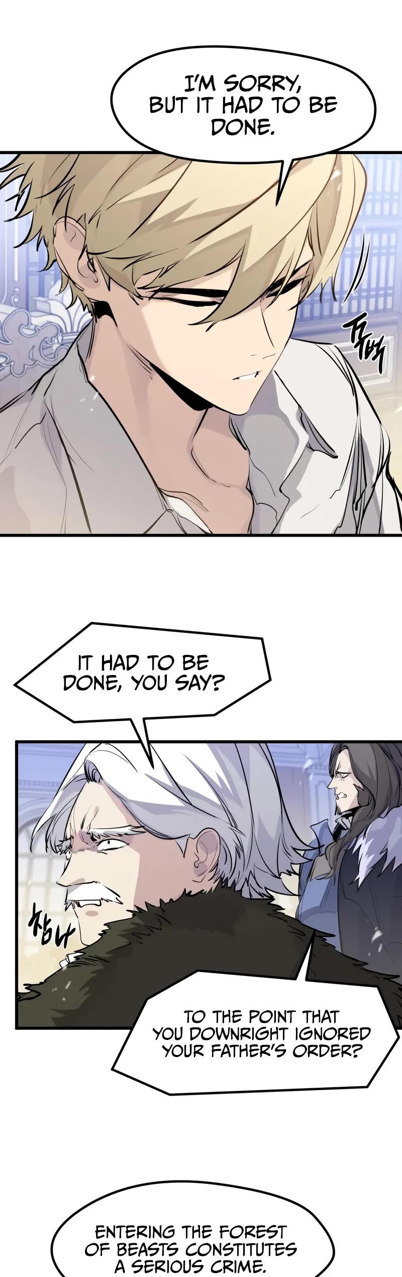 The Regressed Mercenary's Machinations Chapter 28 page 5 - Chapter 28