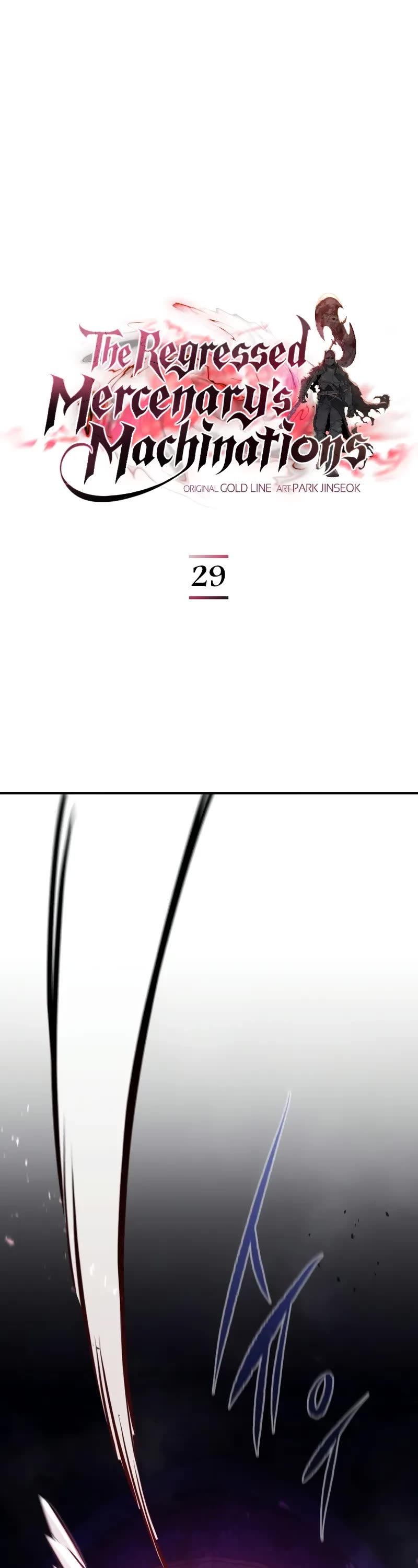 The Regressed Mercenary's Machinations Chapter 29 page 2 - Chapter 29