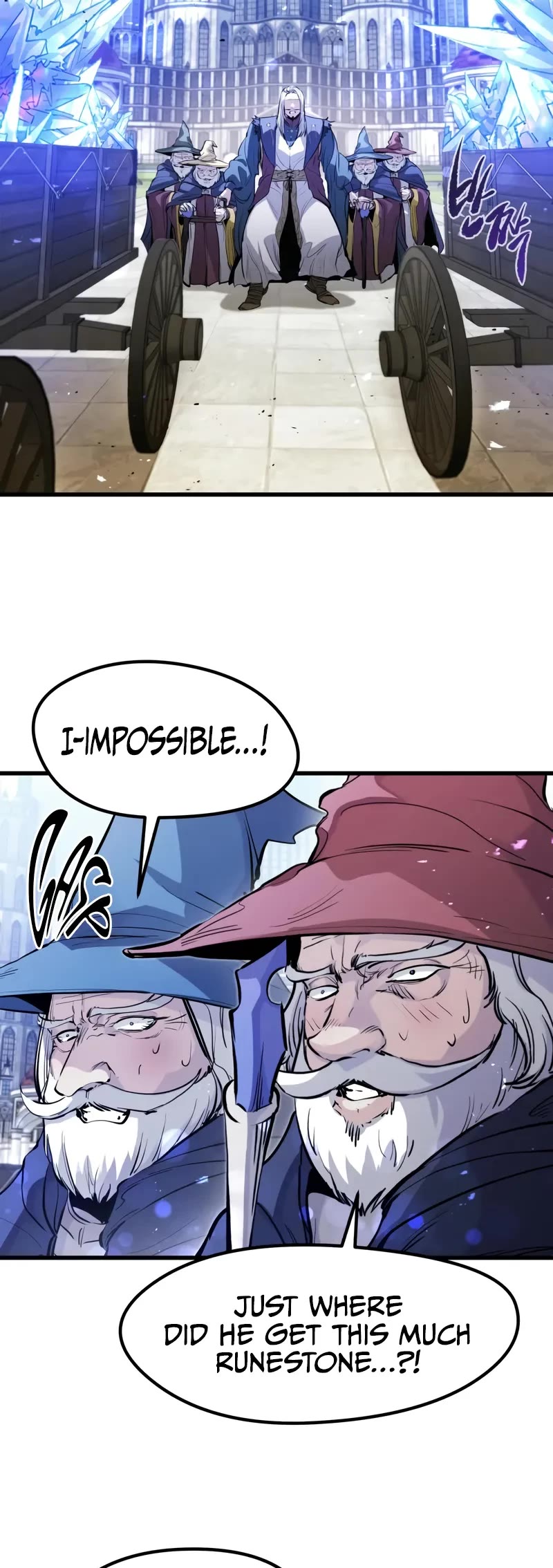 The Regressed Mercenary's Machinations Chapter 32 page 15 - Chapter 32
