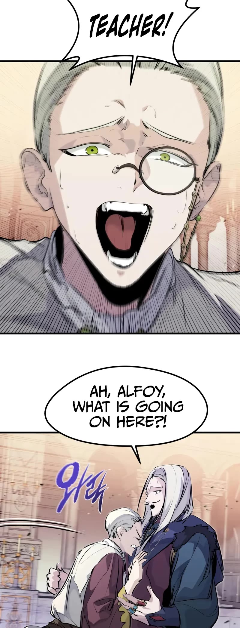 The Regressed Mercenary's Machinations Chapter 32 page 5 - Chapter 32