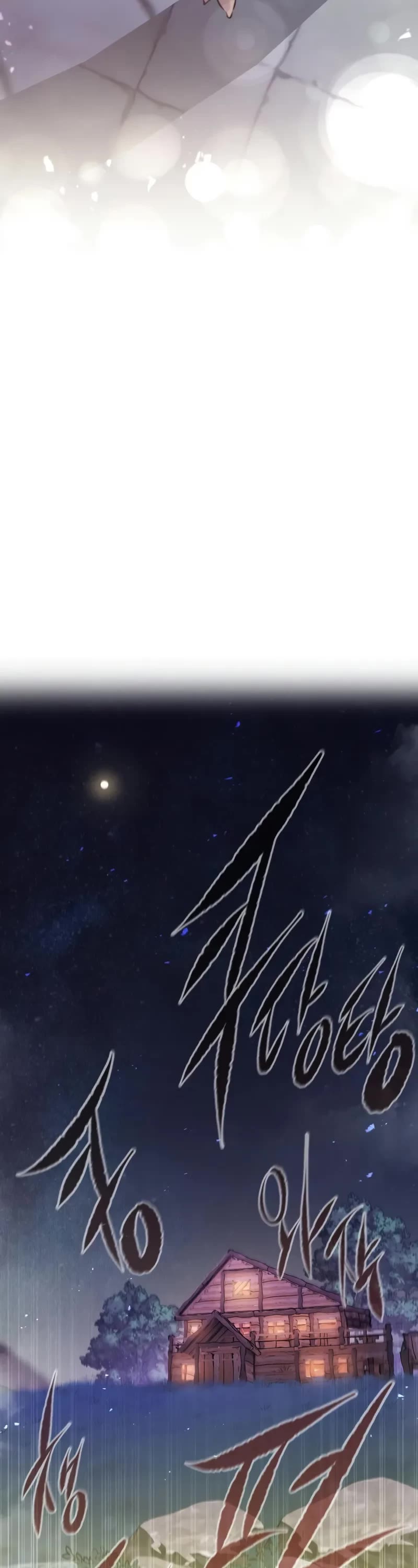The Regressed Mercenary's Machinations Chapter 34 page 43 - Chapter 34