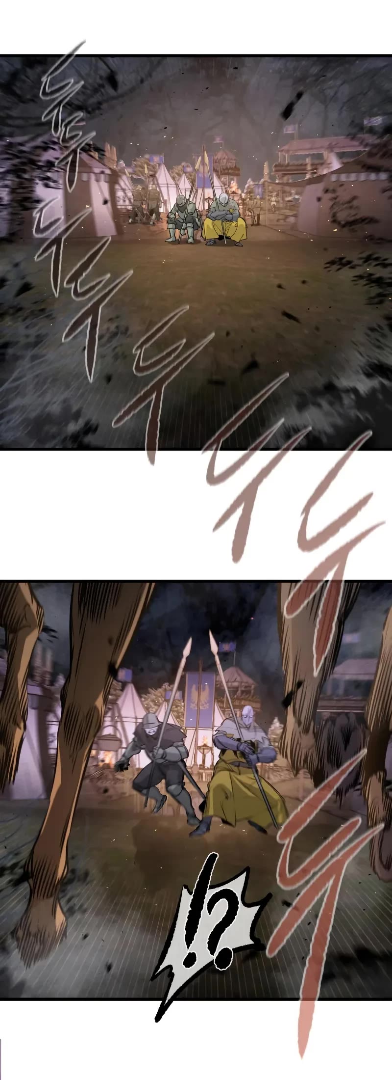 The Regressed Mercenary's Machinations Chapter 36 page 5 - Chapter 36