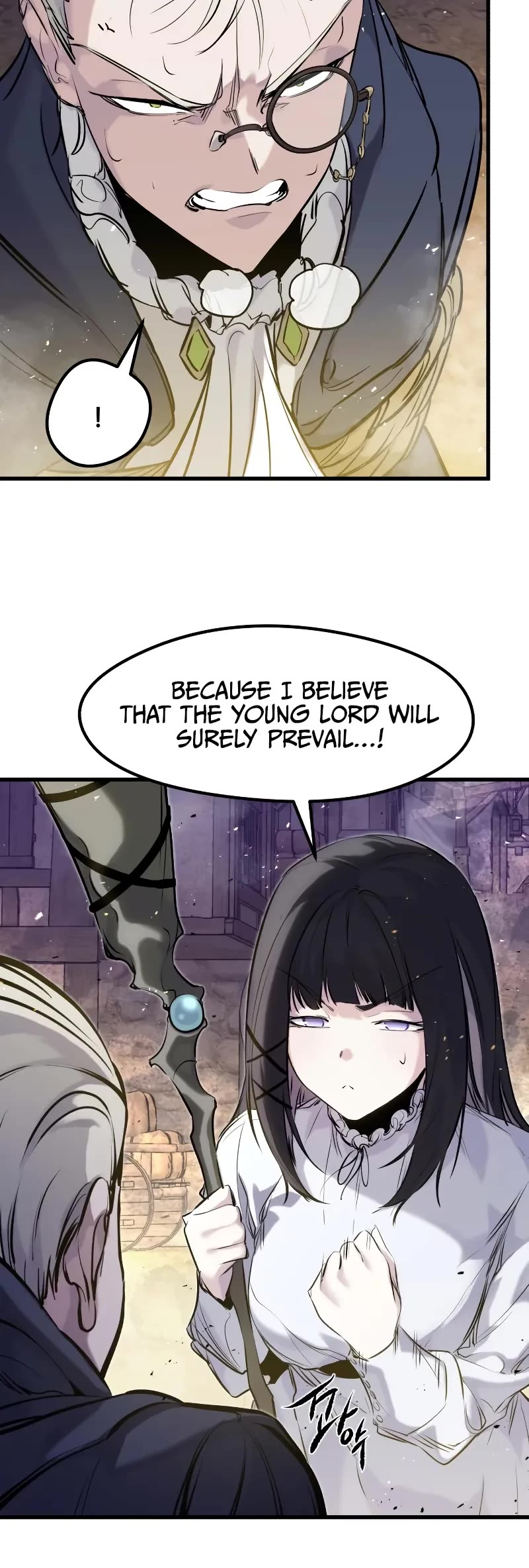 The Regressed Mercenary's Machinations Chapter 37 page 26 - Chapter 37