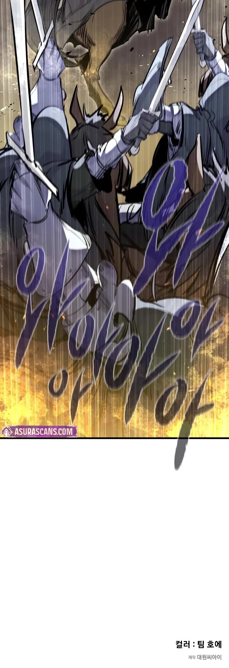 The Regressed Mercenary's Machinations Chapter 37 page 54 - Chapter 37