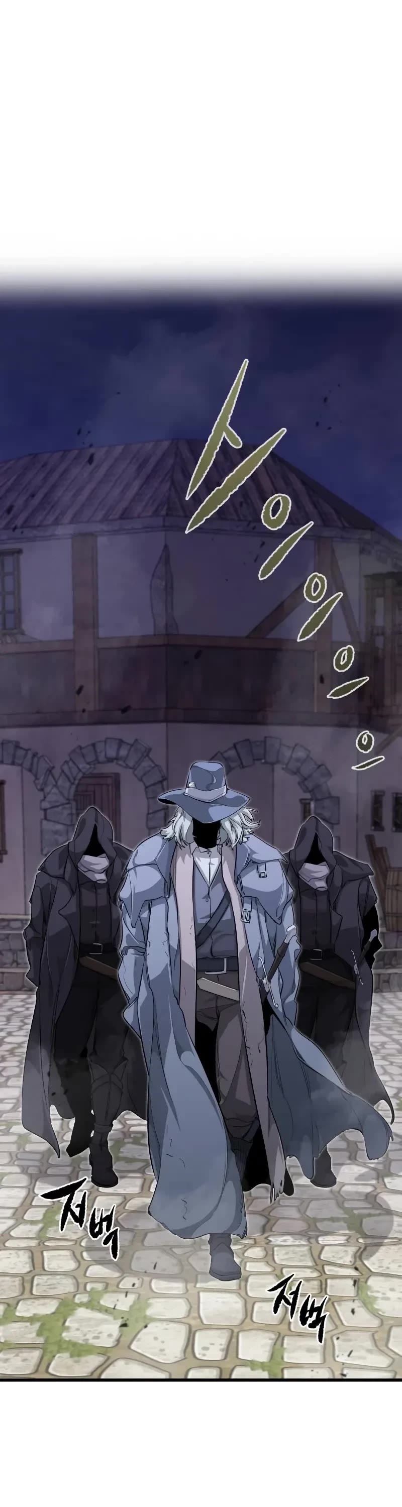 The Regressed Mercenary's Machinations Chapter 4 page 18 - Chapter 4