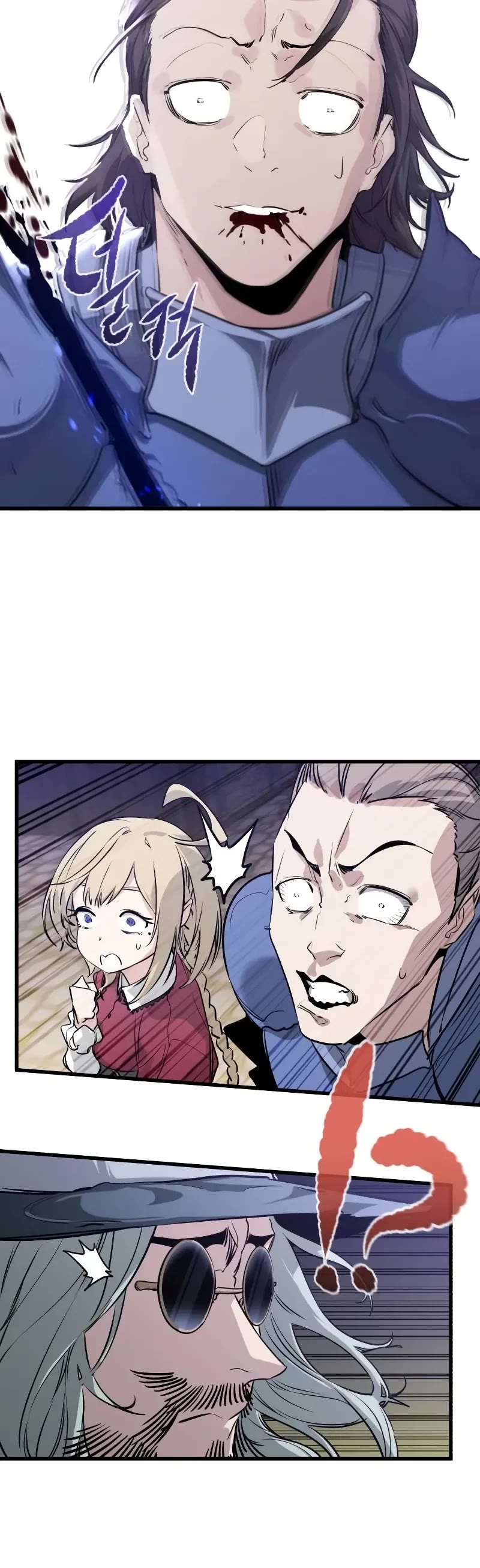 The Regressed Mercenary's Machinations Chapter 4 page 26 - Chapter 4