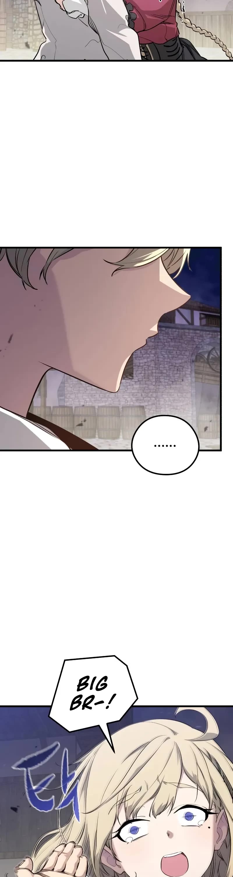 The Regressed Mercenary's Machinations Chapter 4 page 34 - Chapter 4