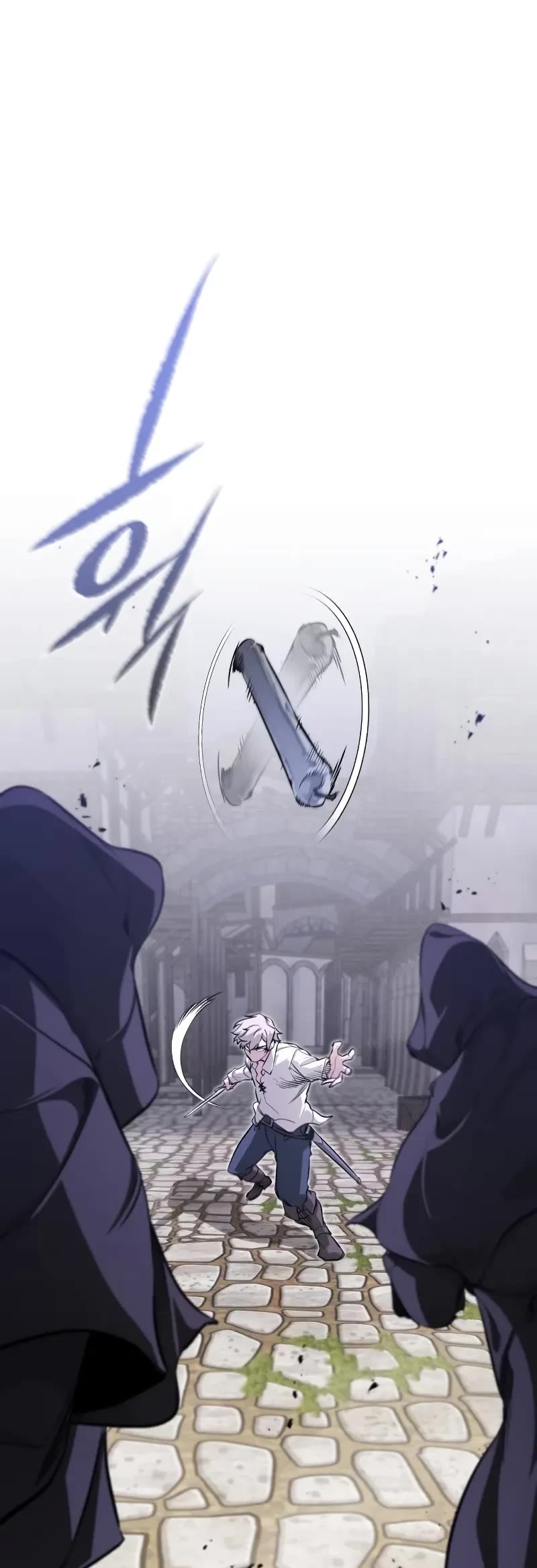 The Regressed Mercenary's Machinations Chapter 4 page 46 - Chapter 4