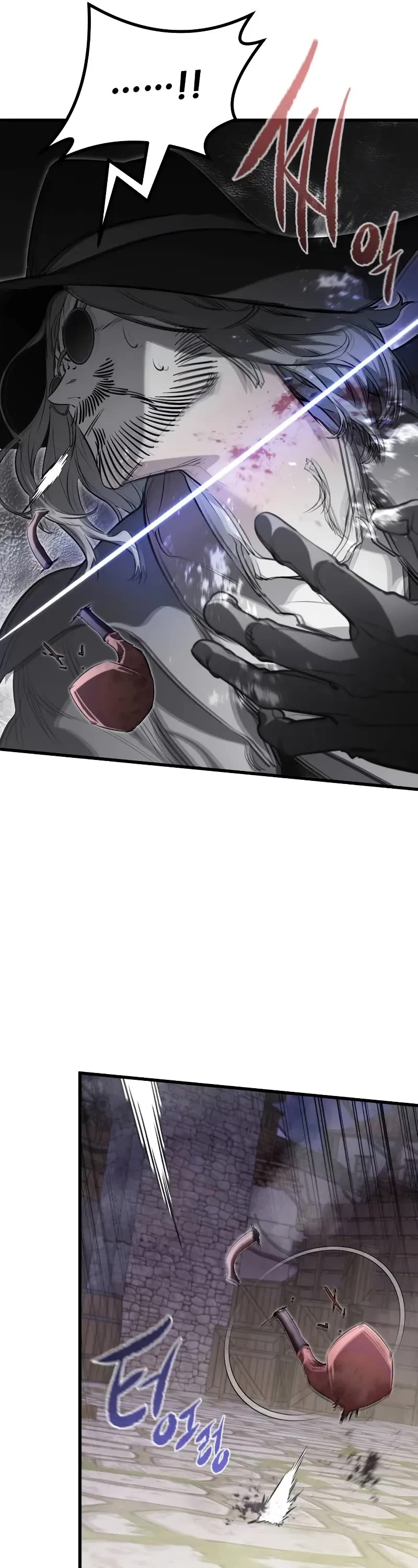 The Regressed Mercenary's Machinations Chapter 4 page 58 - Chapter 4