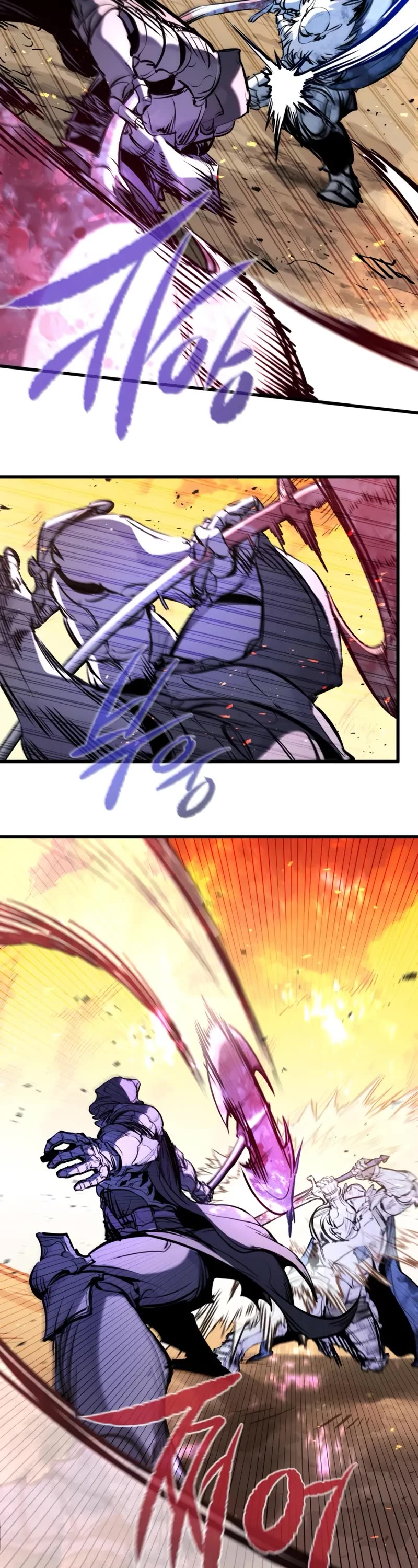 The Regressed Mercenary's Machinations Chapter 41 page 57 - Chapter 41