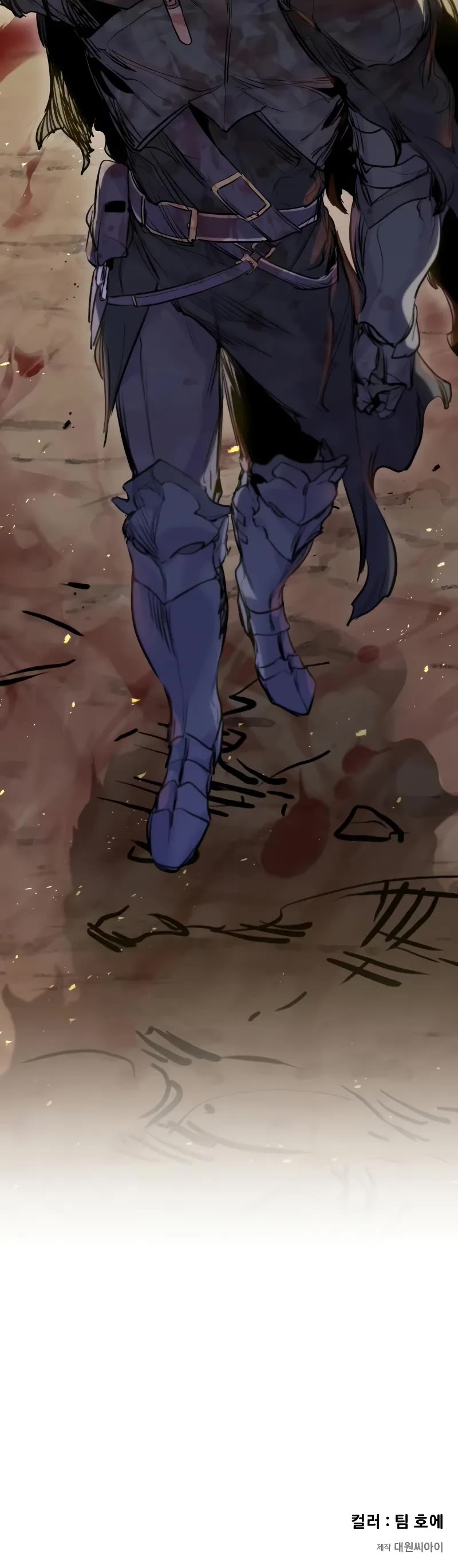 The Regressed Mercenary's Machinations Chapter 42 page 67 - Chapter 42