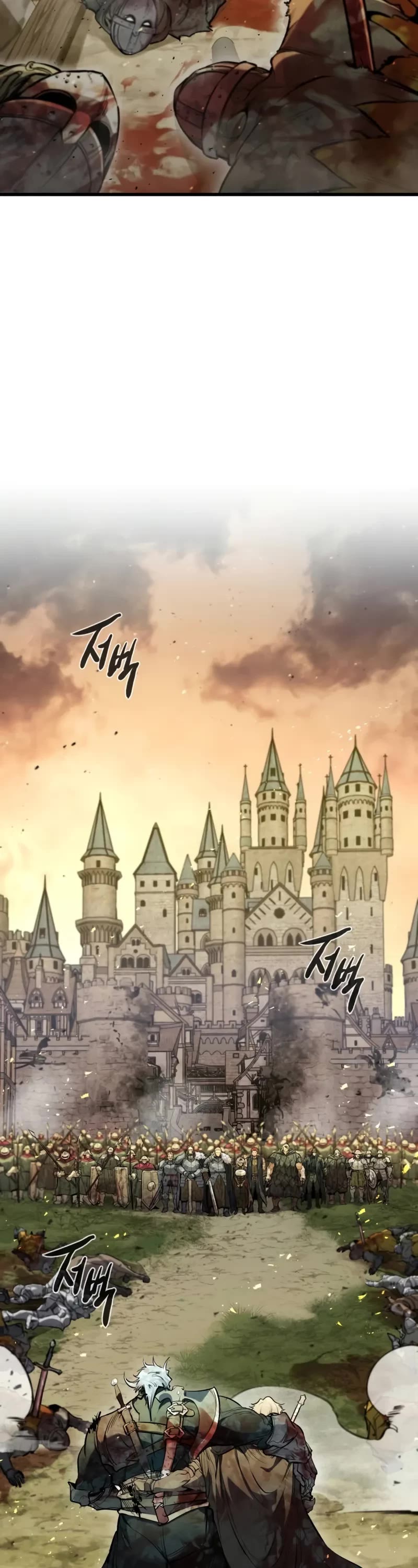 The Regressed Mercenary's Machinations Chapter 43 page 3 - Chapter 43