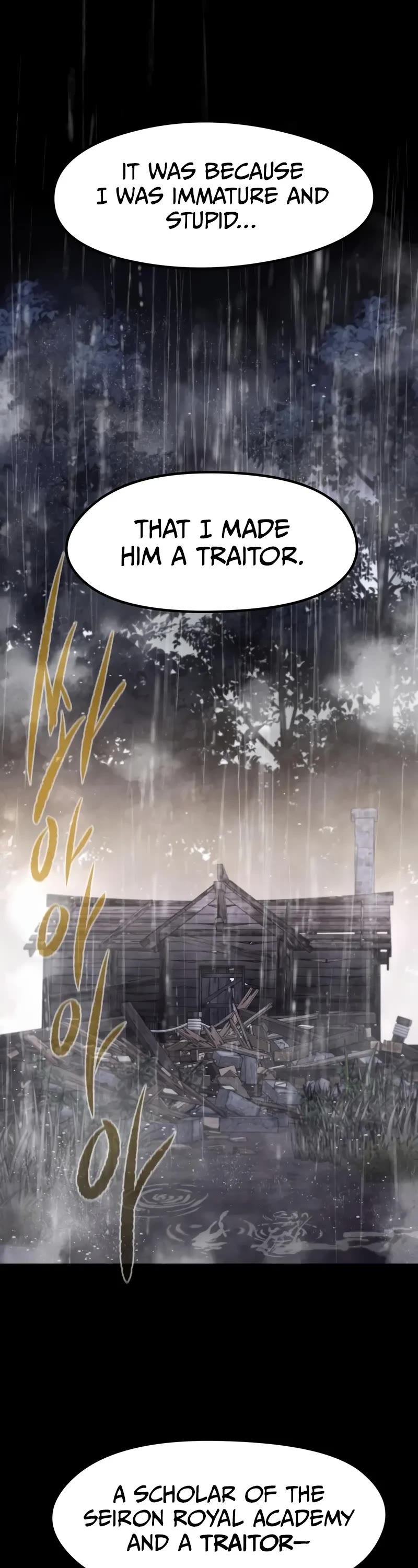 The Regressed Mercenary's Machinations Chapter 47 page 24 - Chapter 47