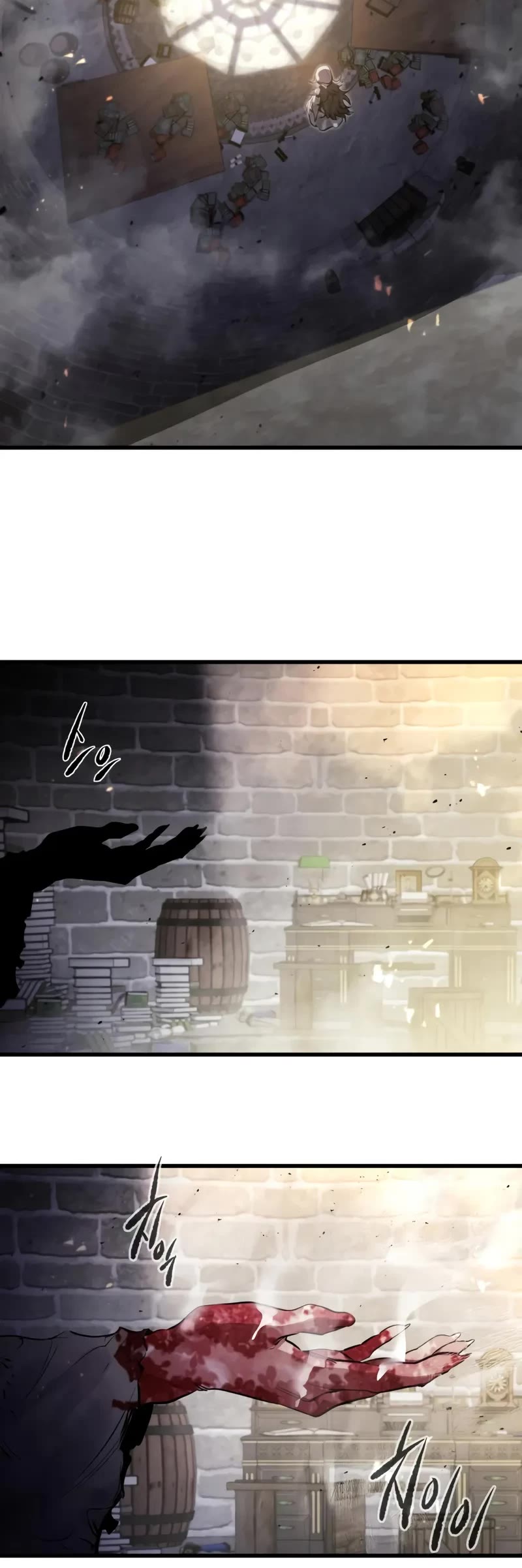 The Regressed Mercenary's Machinations Chapter 49 page 55 - Chapter 49