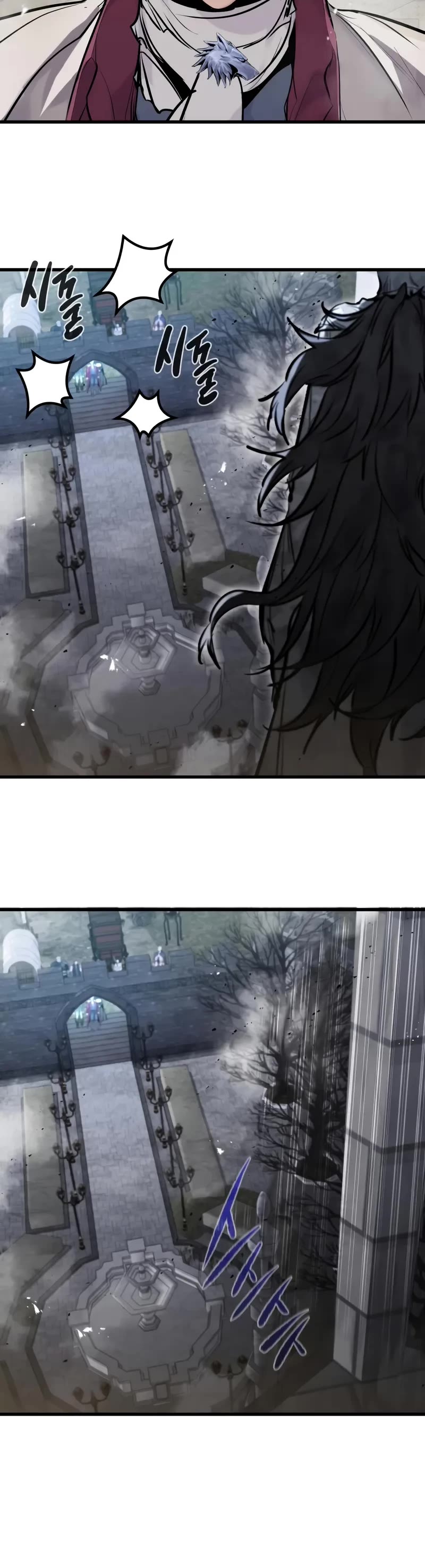 The Regressed Mercenary's Machinations Chapter 50 page 26 - Chapter 50