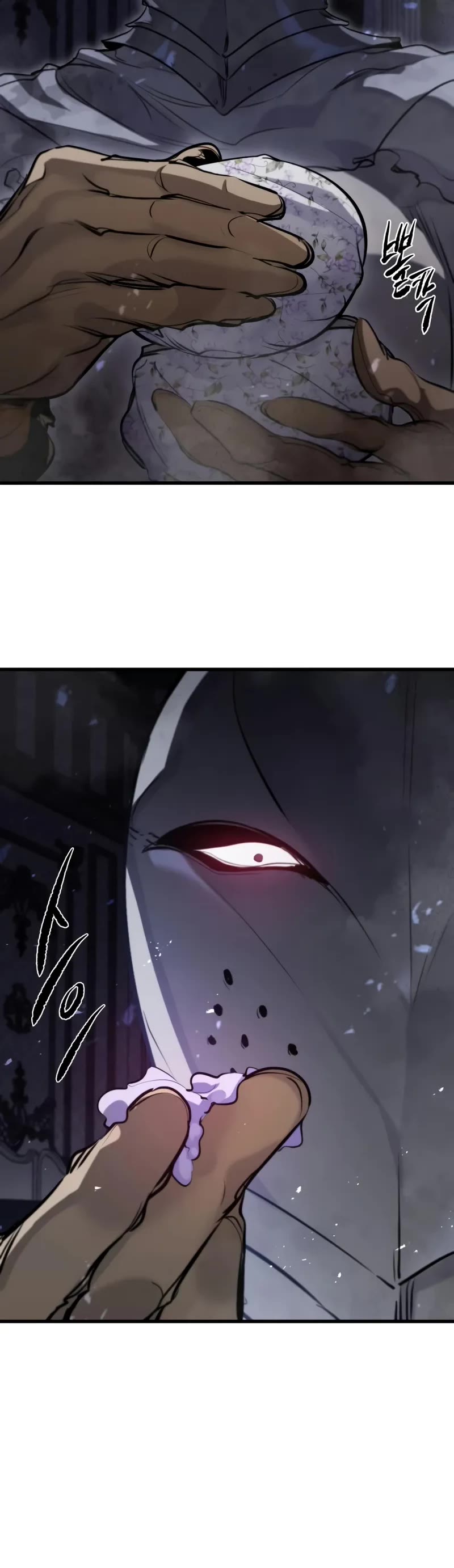 The Regressed Mercenary's Machinations Chapter 50 page 46 - Chapter 50