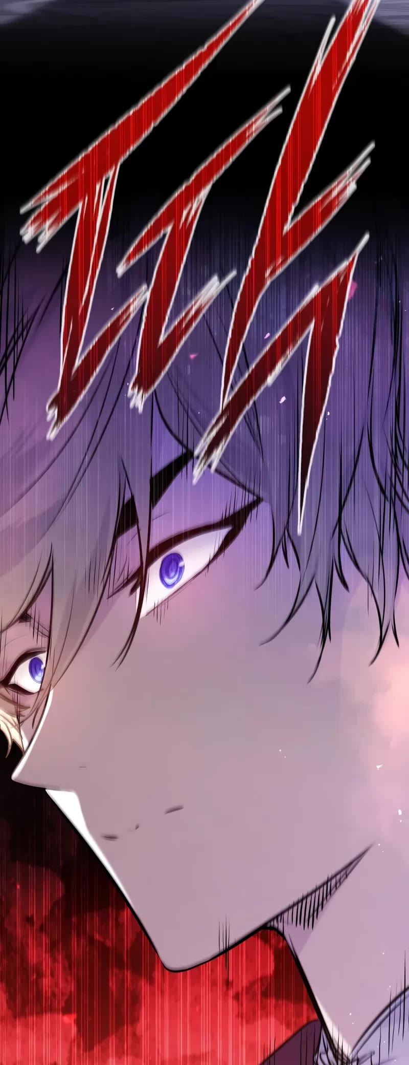 The Regressed Mercenary's Machinations Chapter 54 page 45 - Chapter 54