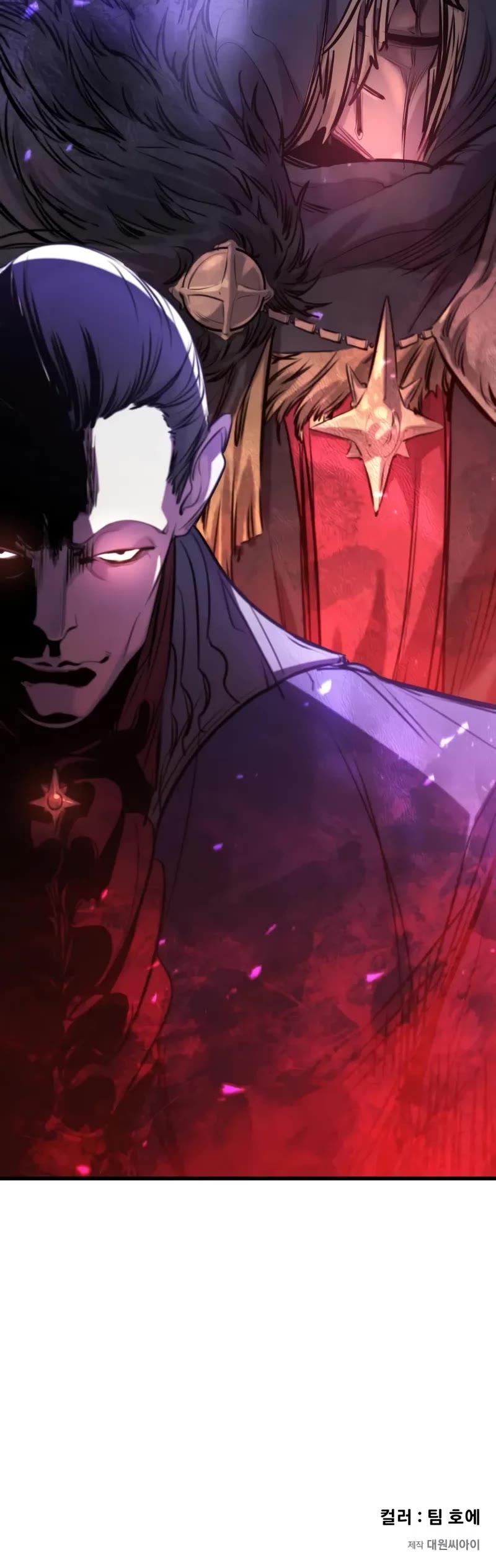 The Regressed Mercenary's Machinations Chapter 54 page 53 - Chapter 54