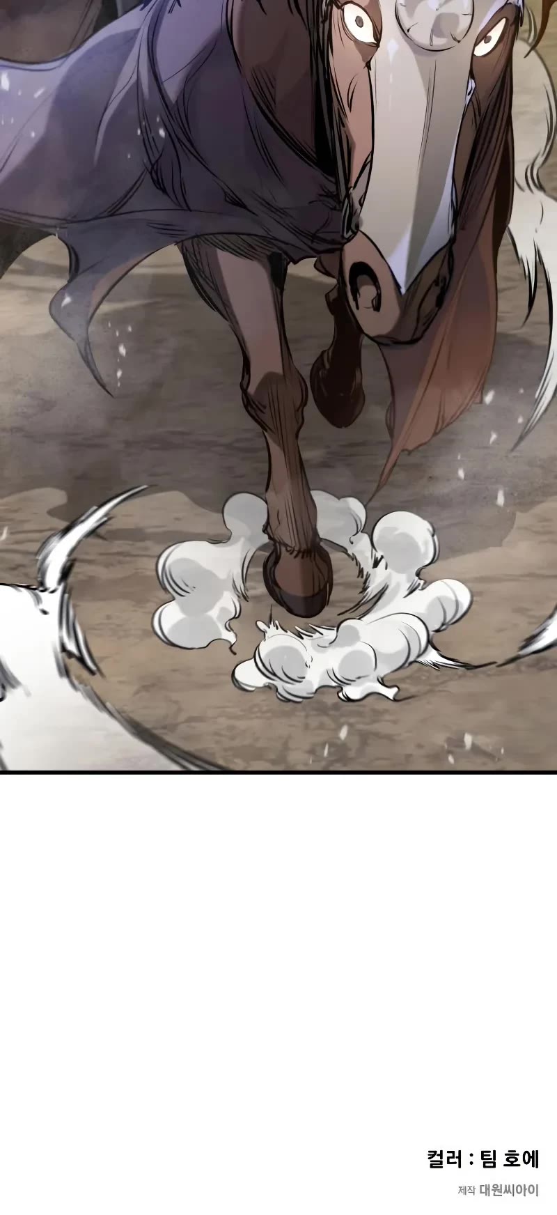 The Regressed Mercenary's Machinations Chapter 58 page 53 - Chapter 58
