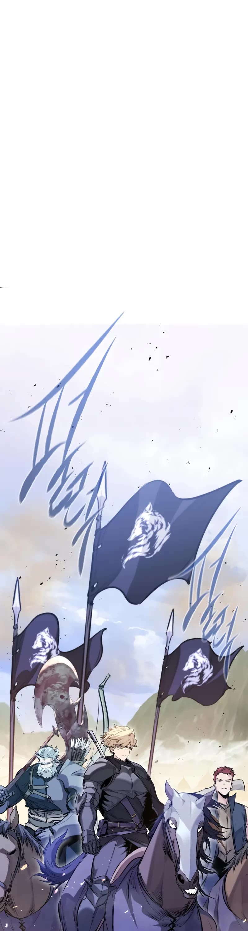 The Regressed Mercenary's Machinations Chapter 59 page 2 - Chapter 59