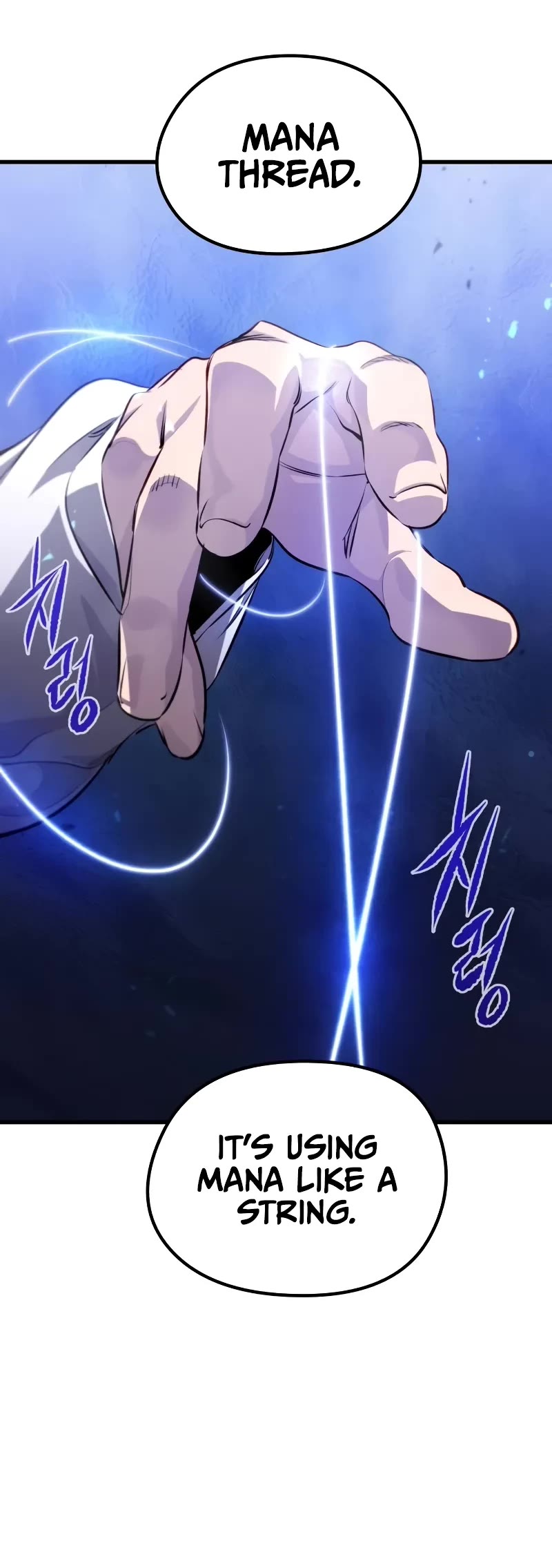 The Regressed Mercenary's Machinations Chapter 6 page 33 - Chapter 6