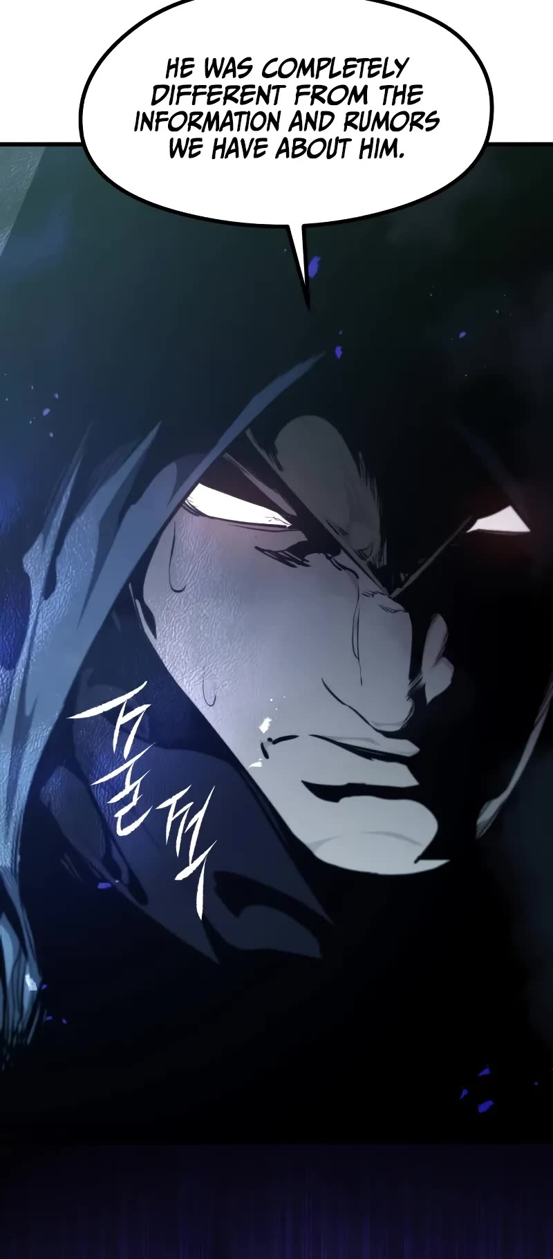 The Regressed Mercenary's Machinations Chapter 6 page 6 - Chapter 6