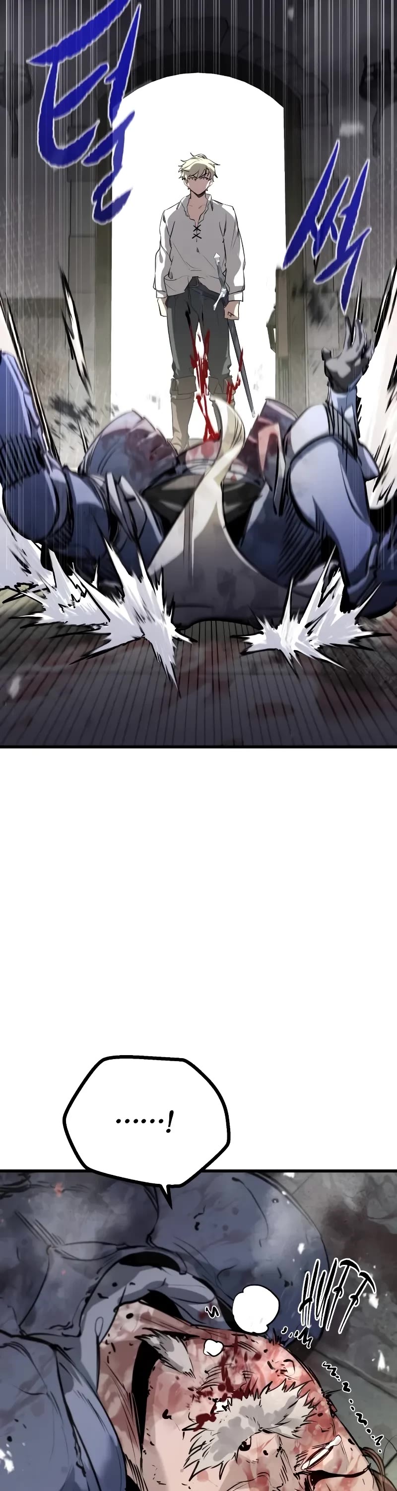 The Regressed Mercenary's Machinations Chapter 6 page 71 - Chapter 6