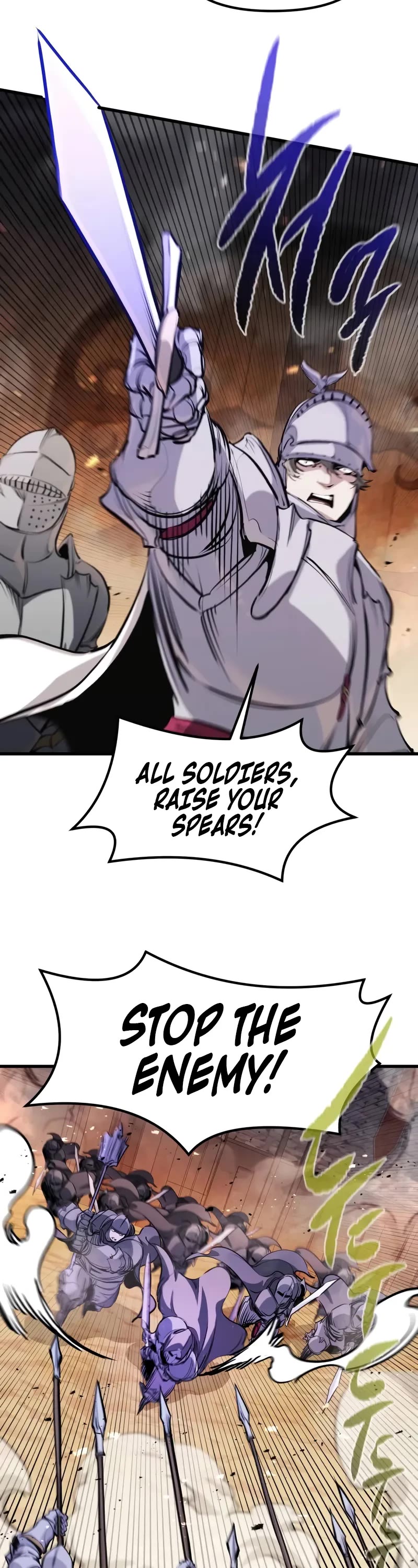 The Regressed Mercenary's Machinations Chapter 61 page 32 - Chapter 61
