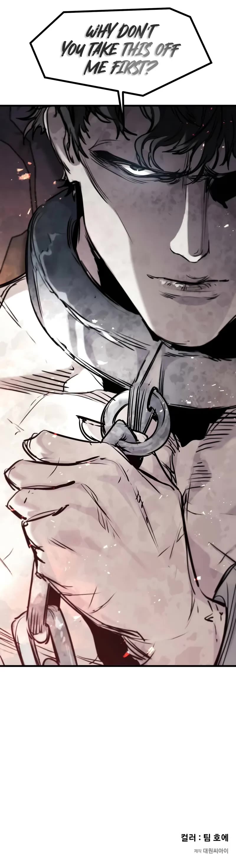 The Regressed Mercenary's Machinations Chapter 61 page 52 - Chapter 61