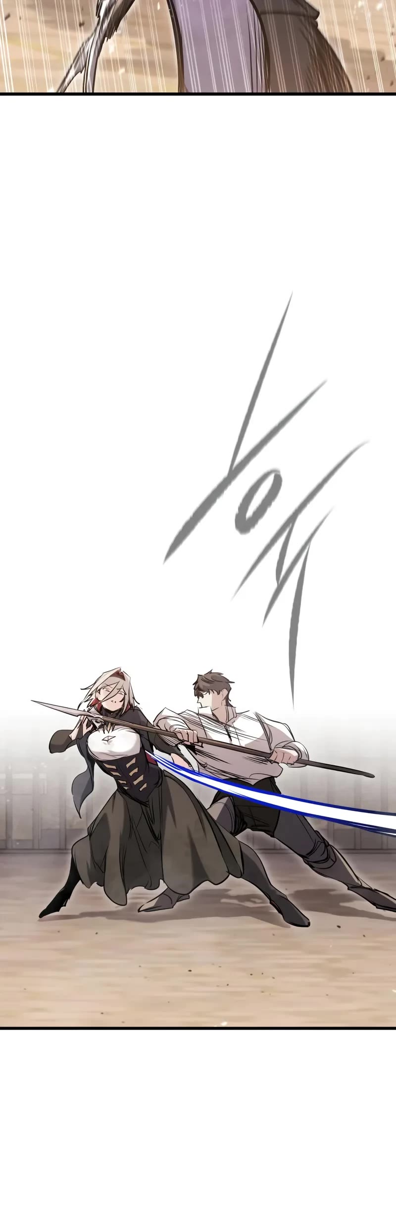 The Regressed Mercenary's Machinations Chapter 63 page 26 - Chapter 63