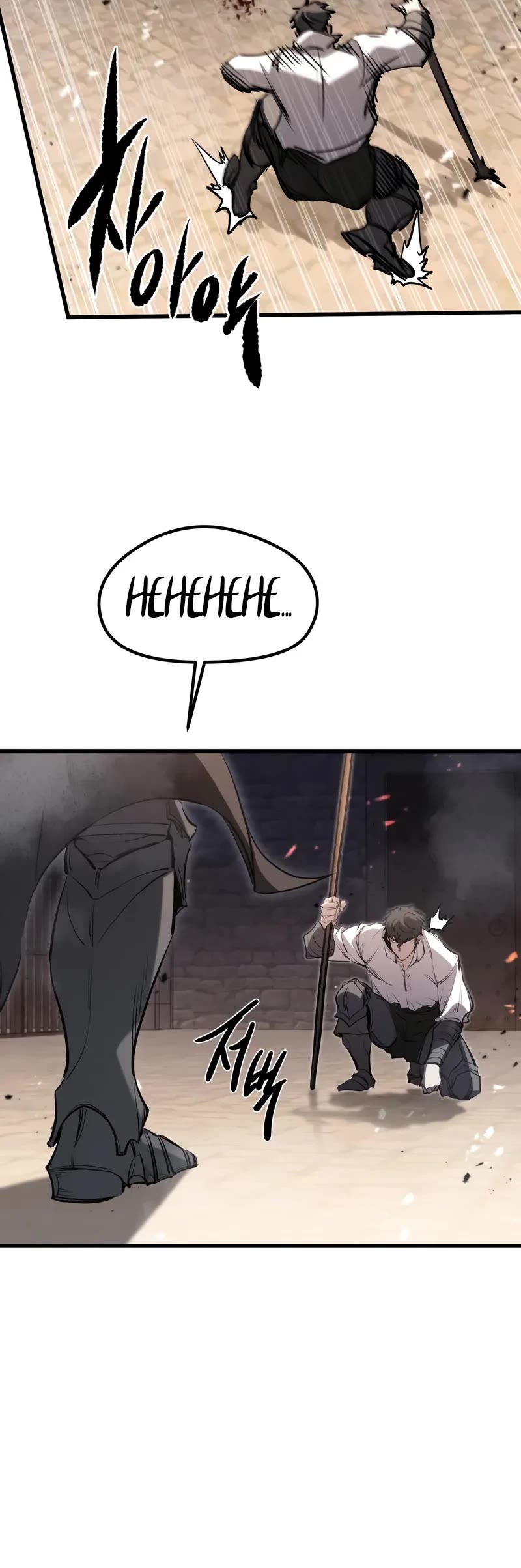 The Regressed Mercenary's Machinations Chapter 63 page 41 - Chapter 63