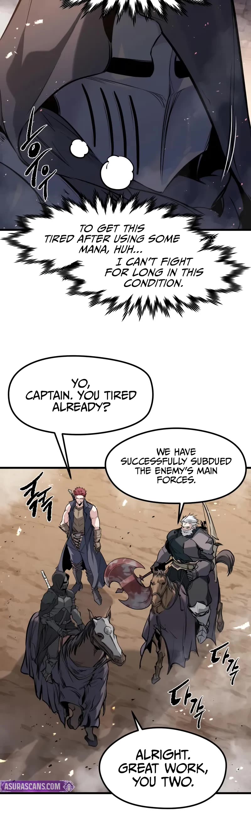 The Regressed Mercenary's Machinations Chapter 63 page 6 - Chapter 63
