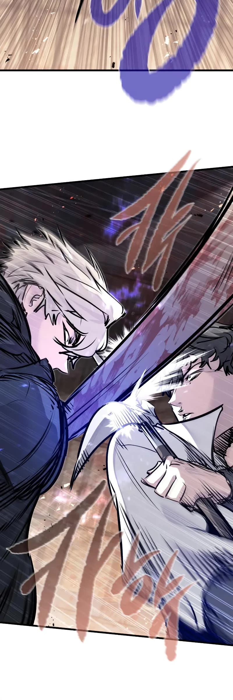 The Regressed Mercenary's Machinations Chapter 64 page 11 - Chapter 64