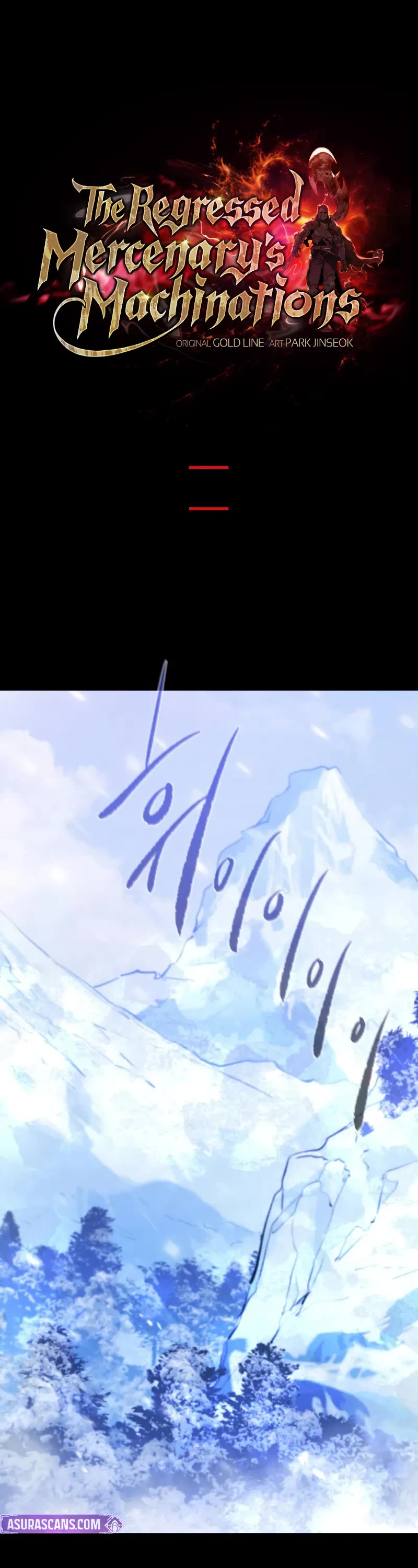 The Regressed Mercenary's Machinations Chapter 64 page 2 - Chapter 64