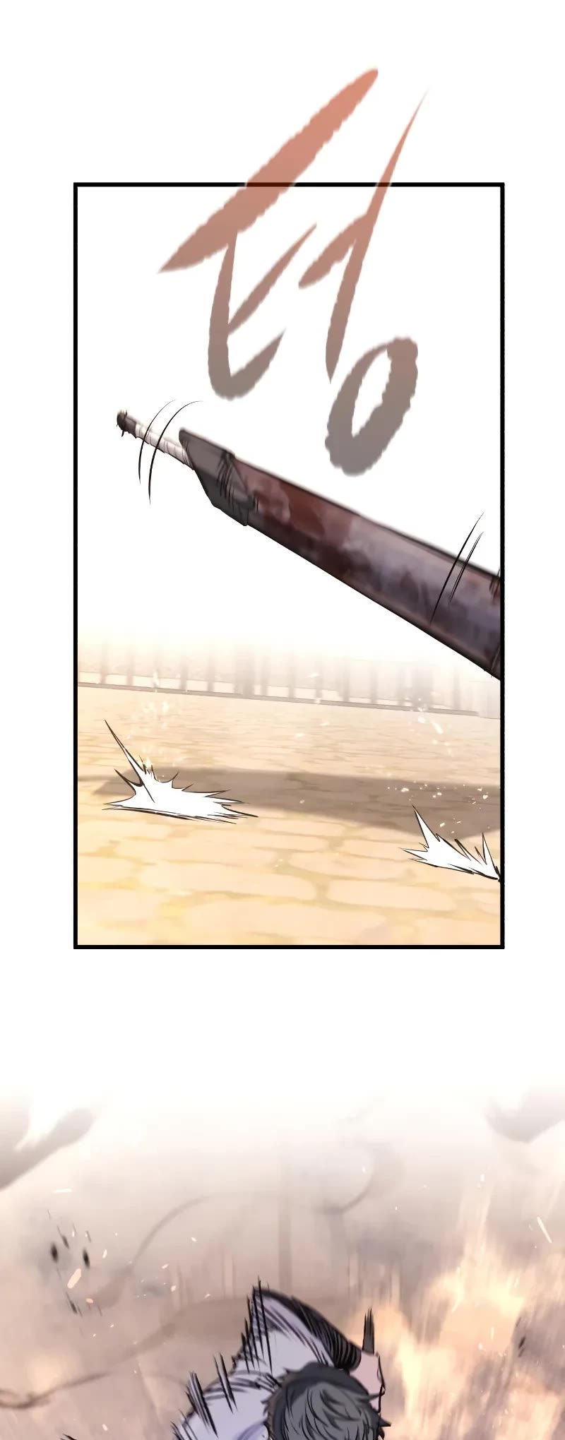 The Regressed Mercenary's Machinations Chapter 64 page 25 - Chapter 64