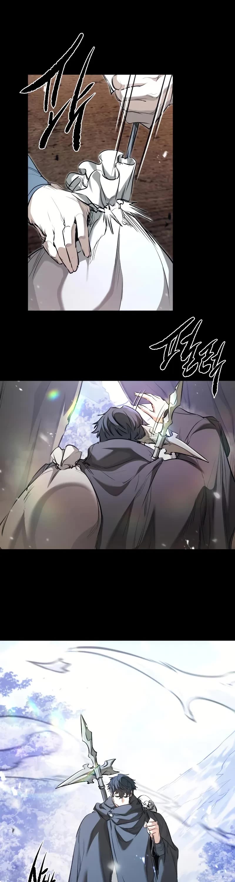 The Regressed Mercenary's Machinations Chapter 64 page 3 - Chapter 64