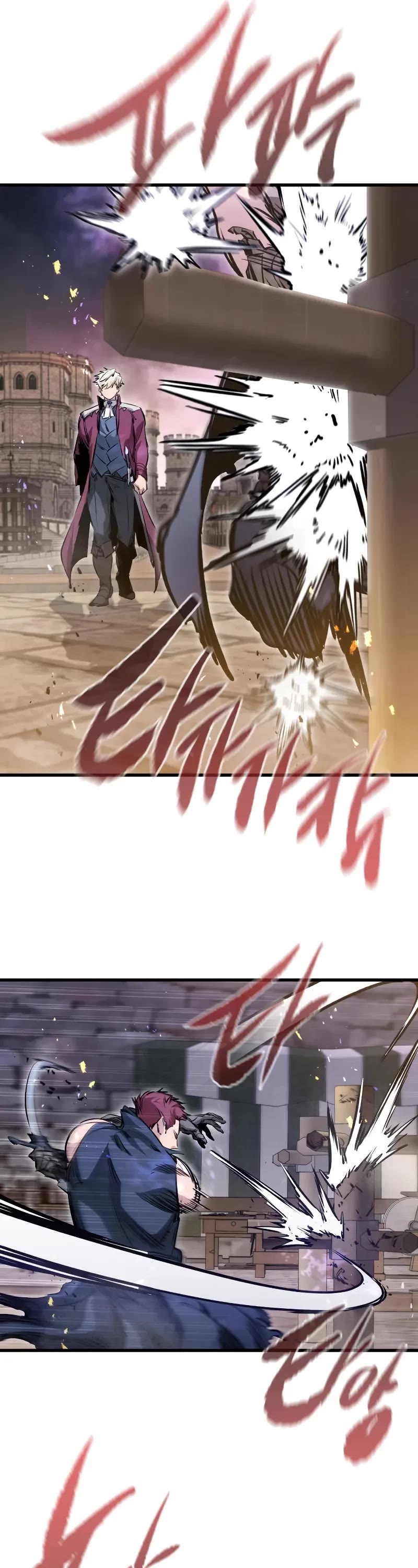 The Regressed Mercenary's Machinations Chapter 66 page 17 - Chapter 66