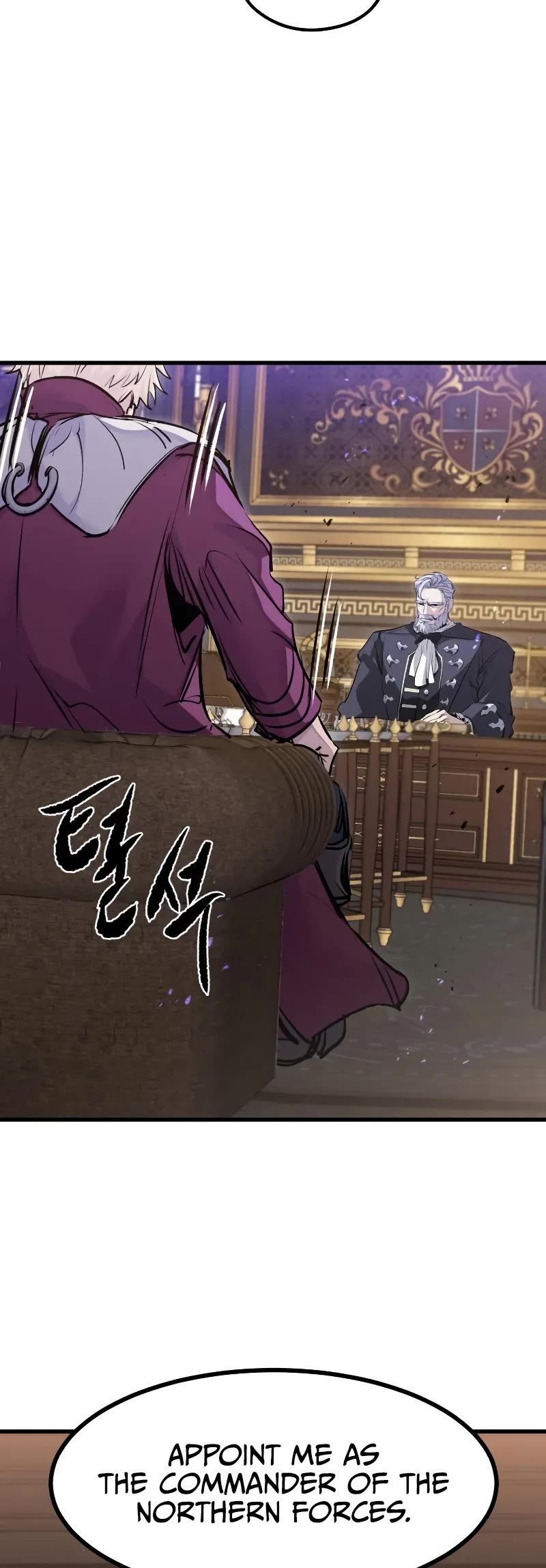The Regressed Mercenary's Machinations Chapter 66 page 60 - Chapter 66