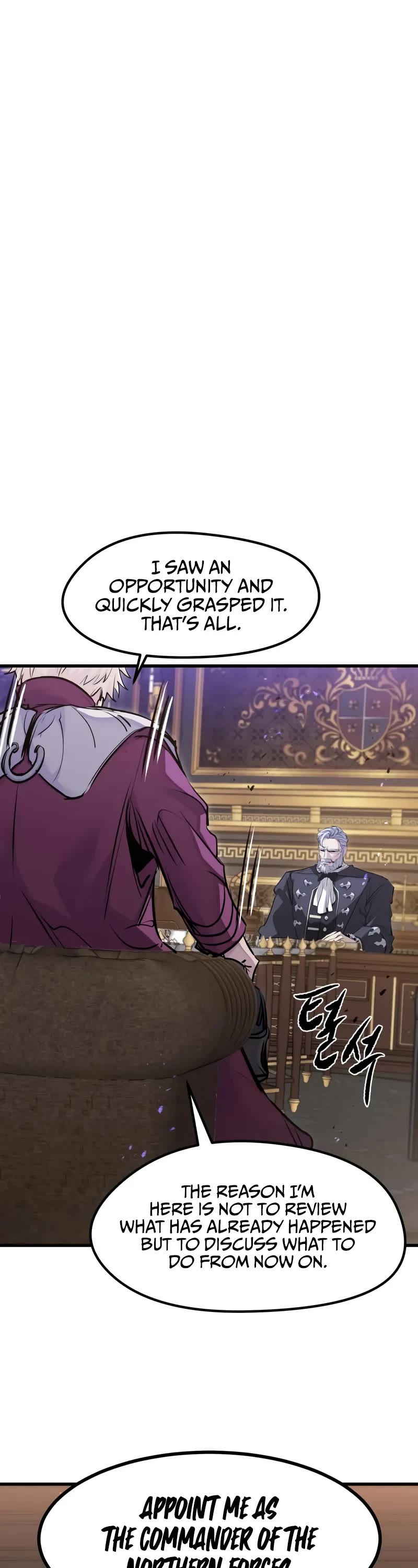 The Regressed Mercenary's Machinations Chapter 67 page 2 - Chapter 67