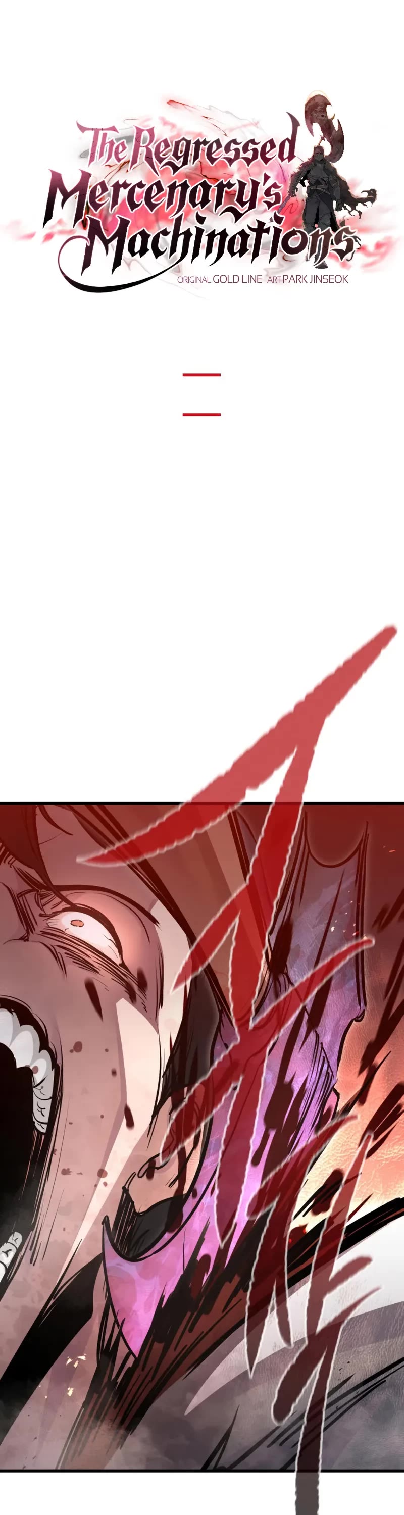 The Regressed Mercenary's Machinations Chapter 69 page 13 - Chapter 69