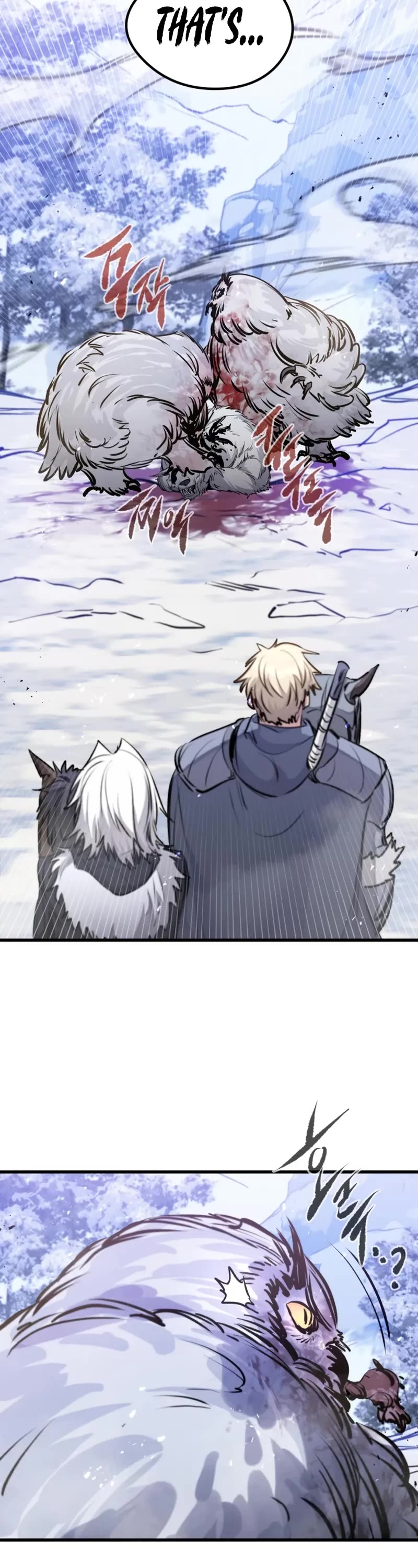 The Regressed Mercenary's Machinations Chapter 69 page 28 - Chapter 69