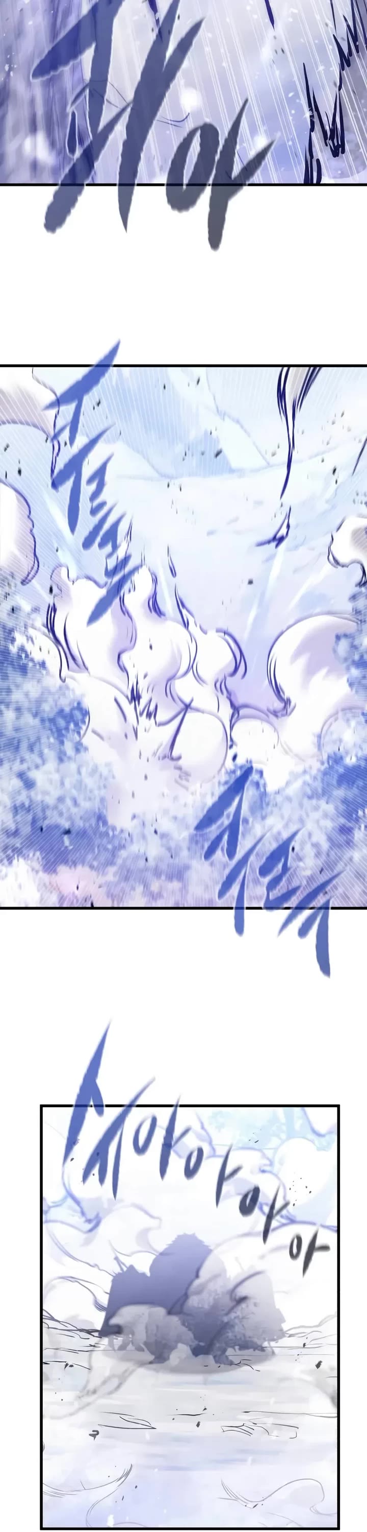 The Regressed Mercenary's Machinations Chapter 70 page 26 - Chapter 70