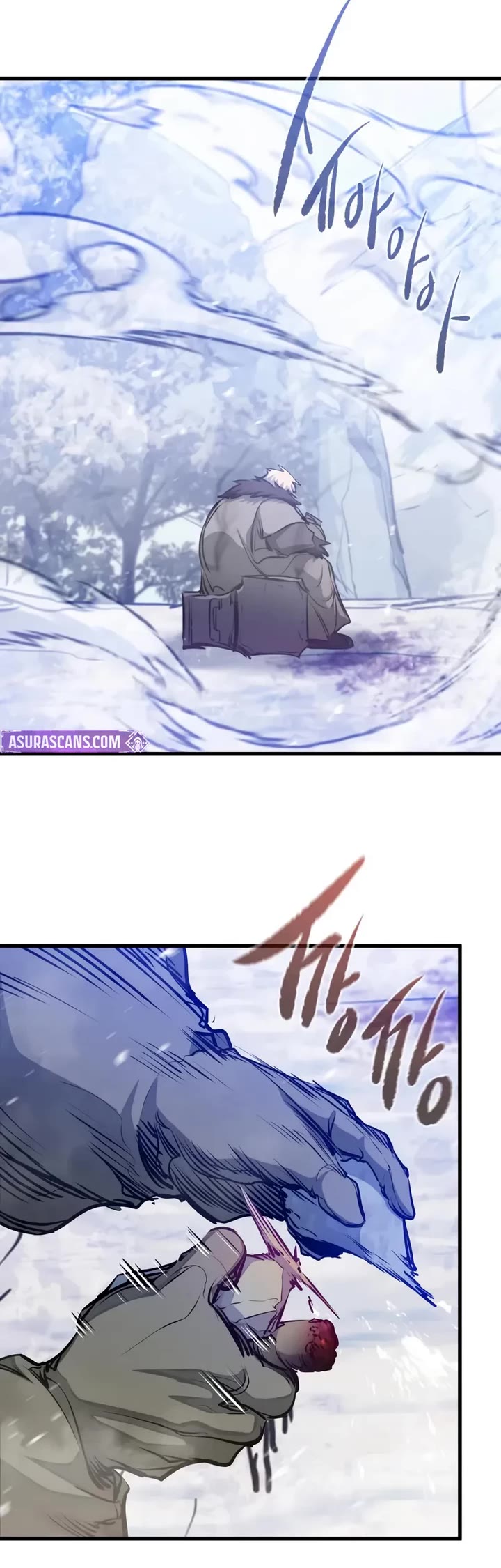 The Regressed Mercenary's Machinations Chapter 71 page 15 - Chapter 71
