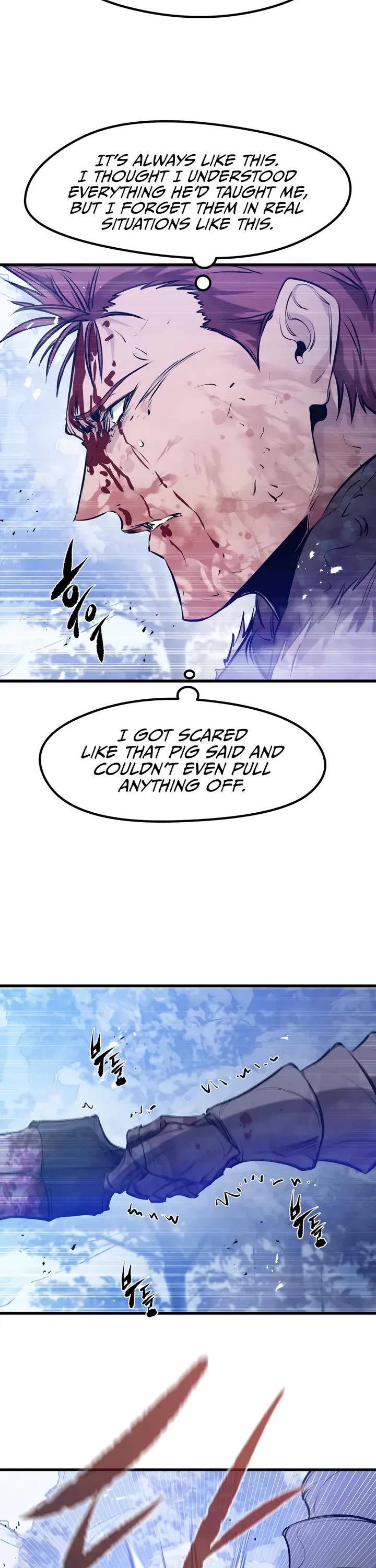 The Regressed Mercenary's Machinations Chapter 71 page 27 - Chapter 71