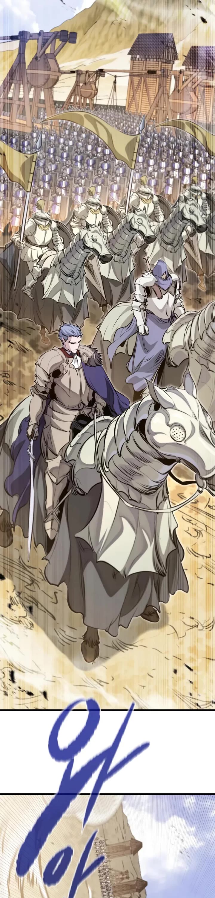 The Regressed Mercenary's Machinations Chapter 74 page 13 - Chapter 74